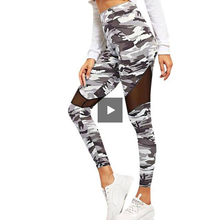 Load image into Gallery viewer, Womens Camouflage Leggings - OneWorldDeals