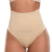 Load image into Gallery viewer, Women&#39;s High Waist Tummy Control Slimming Underwear - OneWorldDeals