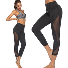 Load image into Gallery viewer, Black Leggings - OneWorldDeals